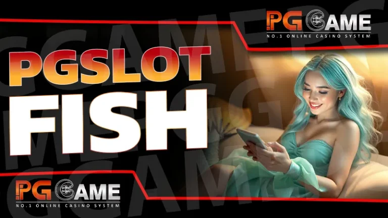 pg slotfish