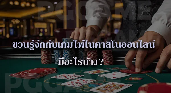 Royal9999