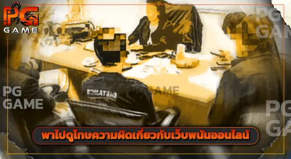 hydra888f เงินหมุนเวียนหมื่นล้าน