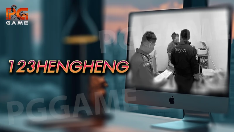 123HENGHENG