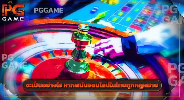 AUTO.FINFINBLOX ข่าว