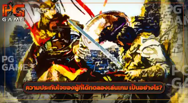 Crimson Desert เล่นยังไง