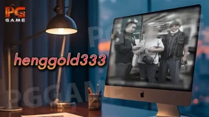 henggold333