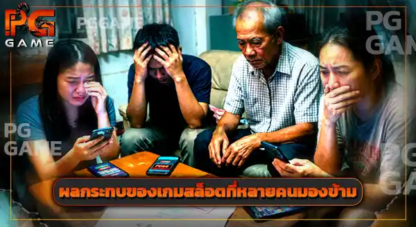สล็อตวัวทอง แตกง่ายไหม