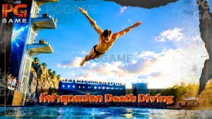 กีฬาสุดแปลก Death Diving